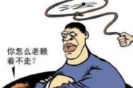 美兰工资清欠服务